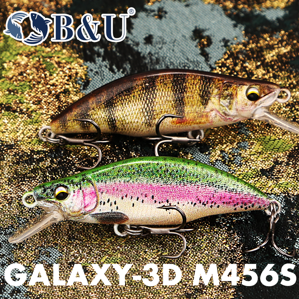 B&U Trout Pattern Hard Bait Si - Fishing Hook Assortment recension och pris